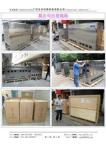 日用百貨 現(xiàn)代生活的基石與智慧選擇