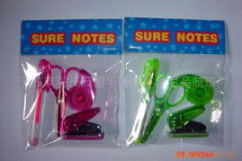 寧波市科技園區(qū)華益文體日用品制造廠組合文具產(chǎn)品目錄